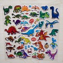 Childrens Reward Sticker Dinosaur Tyrannosaurus Rex Sticker 3D Stereo Bubble Sticker Toys