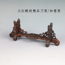 Large Red Acid Branches Tool Holder Ivory Bottom Tored Wood Handicraft Ruyi Rack Boutique Wood Carving Base