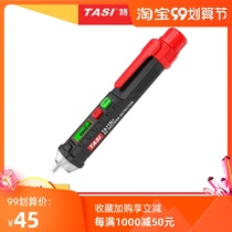 Teans TA11B digital display pen multi-function induction line detection smart pen AC 12C-1000V