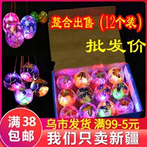 Luminous elastic ball glitter bouncing ball with rope stall toys Adults and children interactive luminous jumping ball toys