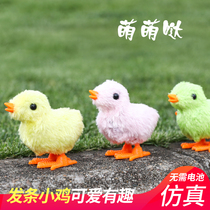 Plush cartoon chicken supply stall toys Childrens creative puzzle small toys winding clockwork