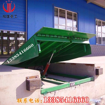 Fujian Zhejiang fixed loading and unloading platform workshop platform boarding bridge forklift ramp electric remote control lifting platform