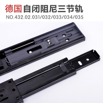 Germany Haifle damping triple rail 432 02 131 link