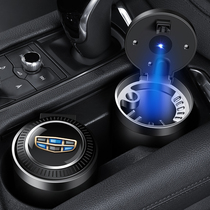 Suitable for Gili Starry imperil luxury GL Boer-in-vehicle Ashtray Men metal Multi-functional Automotive Inner Supplies