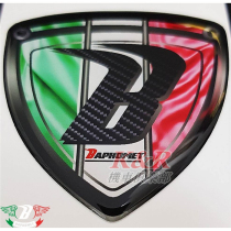 Taiwan Bapfeng LOGO stereo reflector car sticker body sticker