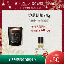 re fragrance room smokeless candle 35g popular natural soy wax aromatherapy romantic wedding birthday creative cup shape