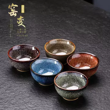 中国　建窯 茶盏　木箱入　訳あり　送料込み0524 建盏天目-建盏天目促销价格、建盏天目品牌- 淘宝