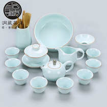 Dongzanglou white porcelain Kung Fu tea set cover bowl teapot Teacup household set Yingqing fat white ceramic tea set