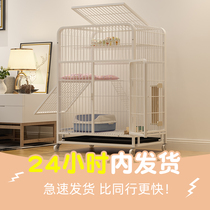 Cat cage Home indoor large free space Cat nest house Cat house Small two-story three-story cat villa