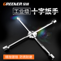 Green Forest car tire wrench cross socket wrench tire change tool labor-saving removal car extended car artifact