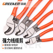 Green forest cable cutting pliers cable pliers electric viewing line knife pliers manual wire cutting electrical strand pliers 6 8 10 inches