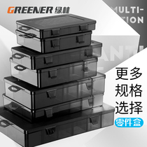 Green forest multi-grid parts box transparent plastic electronic components grid storage box small screw split accessories box