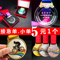 Metal Trophy Medal Crystal Listing Medal Custom Custom Marathon Games Children Graduation Souvenir