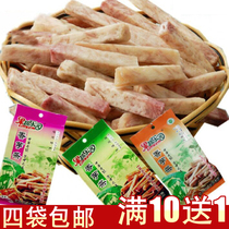 Fujian Fuding Taimu Mountain Special Fruit and Vegetable Paradise Taro Dried Fruits and Vegetables Dried Potato Dry Snack Snacks