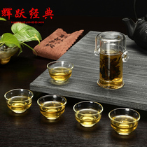 (Huiyue) glass tea set set set of flowers and grass tea set set double ear cup 7-piece set
