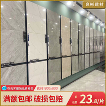 All-body marble tile floor tiles 800x800 living room non-slip floor tiles 600x600 Foshan tile 80*80