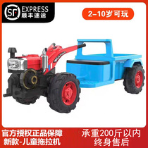 Childrens electric car tractor toy car can sit on people super large net Red Children Baby car hand four Wheeler