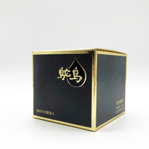 Ostrich 92 series ink bottle fountain fountain pen glass pen non-carbon black blue black empty bottle
