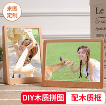 diy Handmade photo frame table wooden puzzle Photo custom portrait Couple creative birthday gift girl