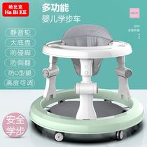 Baby Walker baby anti-o-leg rollover multi-function hand push can sit boys and girls young children start learning