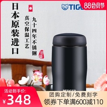 tiger Tiger brand thermos cup male imported from Japan portable water cup high-end cup flagship store official flagship