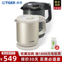 TIGER brand electric kettle household steam-free electric kettle automatic power off Japan flagship store official flagship