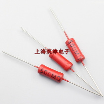 RJ8 Metal high voltage glass glaze resistance 1W 50M 100 150 200 Megohms Ω 1W Dahongpao RI40