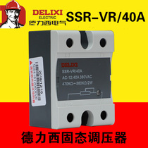 Delixi Static voltage regulator SSR-VR 40A Resistance type 40VA 470K 560K 150K