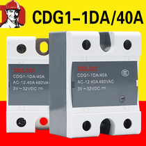 Delixi Transient Relay CDG1-1DA 40A SSR-40DA D4840 DC control AC 40A
