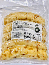 Shangding glutinous rice large intestine (Taiwanese flavor) large intestine Taiwan night market popular snacks