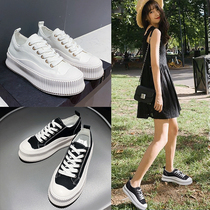  MAROLIO increase and age reduction~white shoes womens summer thin thick-soled lazy niche Wu Jianhao canvas shoes