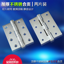 Top Yu 2 piece stainless steel hinge bearing silent door hinge 4 inch door hinge thickened steel
