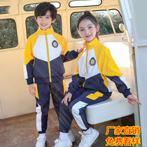 Kindergarten garden clothes childrens class uniforms Primary School Spring and Autumn clothing set autumn sports uniforms rushing clothes three sets
