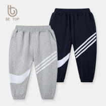 2022 childrens clothing boy pants autumn childrens bunches sports pants female baby boy spring and autumn slim fit pants casual tide
