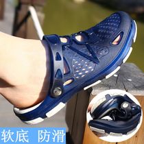 Seaside vacation beach shoes mens and womens summer lightweight non-slip baotou hole shoes casual thick-soled sandals soft-soled half slippers