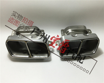 Suitable for Mercedes-Benz S-Class W221 exhaust pipe S300 four out S350 modified S500S400 tail throat S600 double hole AMG