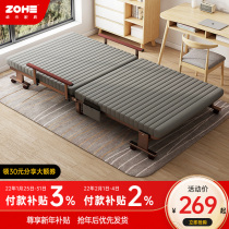 Folding bed single home nap simple bed double office lunch break artifact marching bed portable strong and durable