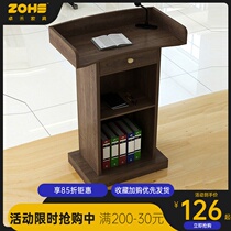 The podium the simple modern madmans desk the host desk the guide the reception desk the reception desk the service