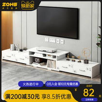 TV Cabinet Home Modern Minimalist Living-room Lockers Small Family of TV cabinets Bedrooms Telescoping improvised cabinets