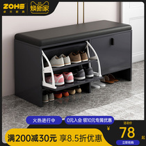The shoe changing stool Domestic door can be seated into the family shoe cabinet stool with a light lavish wearing of the shoe stool into the door-stool turning bucket-style shoe rack