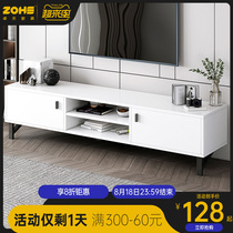  TV cabinet Modern simple small apartment TV cabinet Living room wall-mounted TV background wall cabinet All-in-one storage cabinet