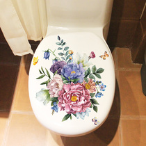  Retro flower toilet stickers Household stickers stickers Waterproof wall stickers Decorative toilet stickers Toilet bathroom glass stickers