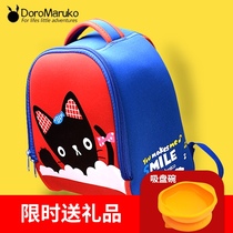British childrens schoolbag kindergarten big class backpack 1-3-6 years old boys backpack little girl cute bag 5