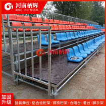 Steel Lea Stand Spectator Seat Outdoor Stand Seats Basketball Court Aluminum Alloy Truss Assembly Auditorium