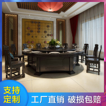 Hotel Big Round Table Electric Dining Table Big Round Table Automatic Turntable Banquet Table 15 People Hotel Big Round Table Hotpot Table