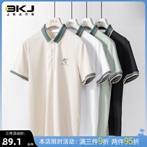 BKJ high-end ice sense slip material mens POLO shirt short-sleeved 2021 new summer thin ice silk t-shirt top tide