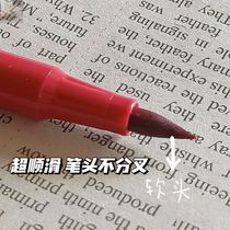 Red pen high appearance value press soft head red pen teacher special gift rough day simple student use change red pen thick