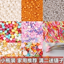 Color needle sugar white sugar beads cake decoration ornaments edible silver sugar beads birthday paper cup golden pearl baking