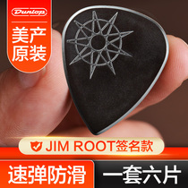  Six-piece Dunlop Dunlop JIM ROOT Signature Guitar Paddles Matte nylon bakelite guitar Quick Play