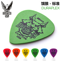 AMERICAN CLAYTON HUNGRY WOLF STANDARD DURAPLEX ELECTRIC GUITAR FOLK ACOUSTIC guitar Bass paddles